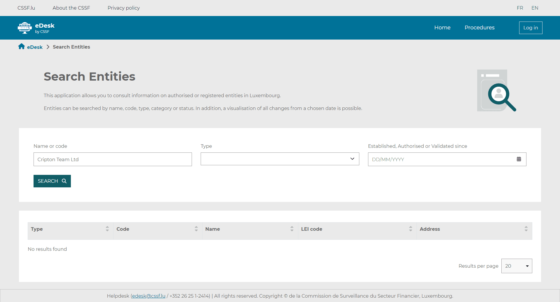 卢森堡金融业管理局（CSSF）