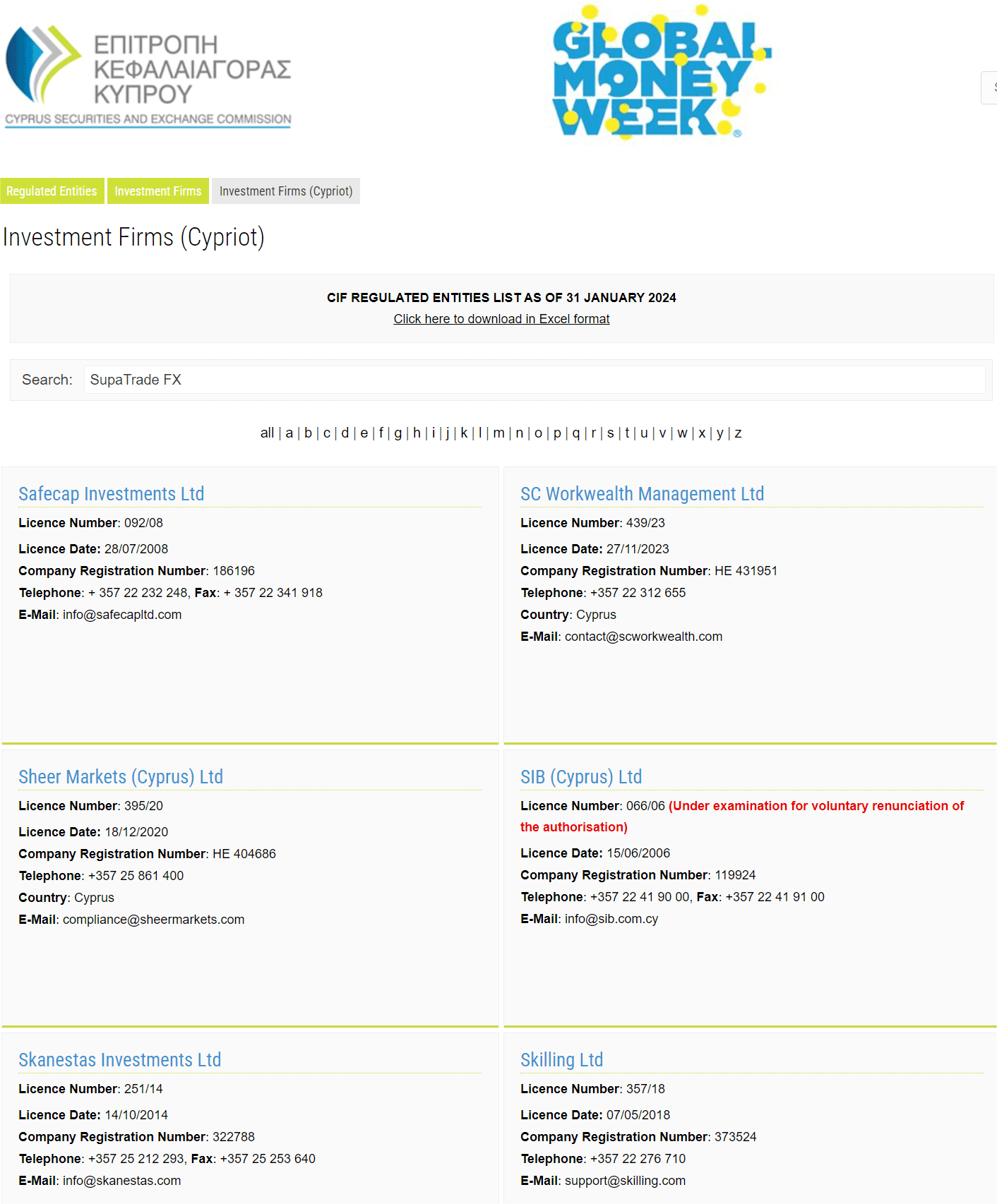 塞浦路斯证券交易委员会（CySEC）