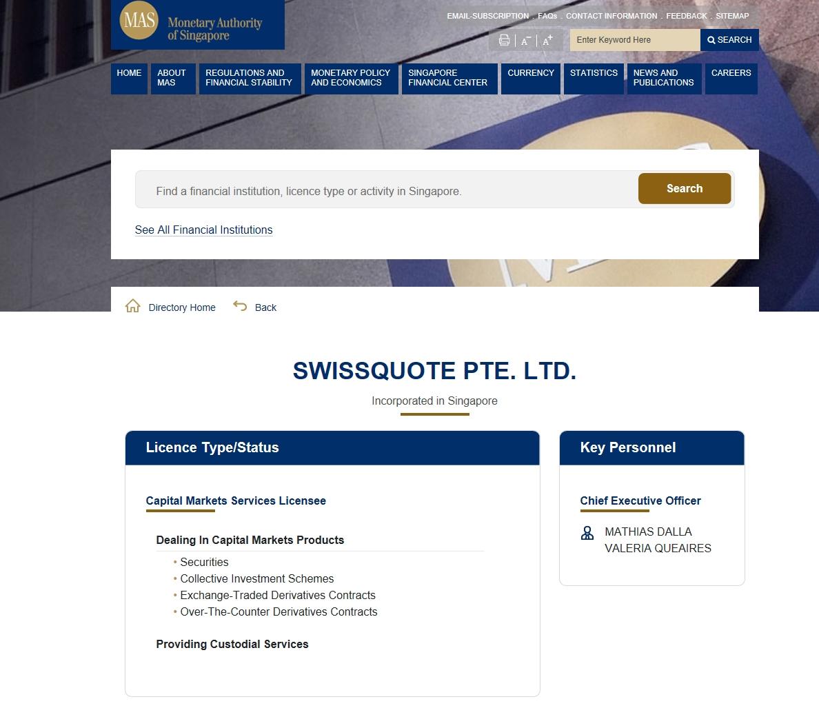 新加坡金融管理局（MAS）监管查询
