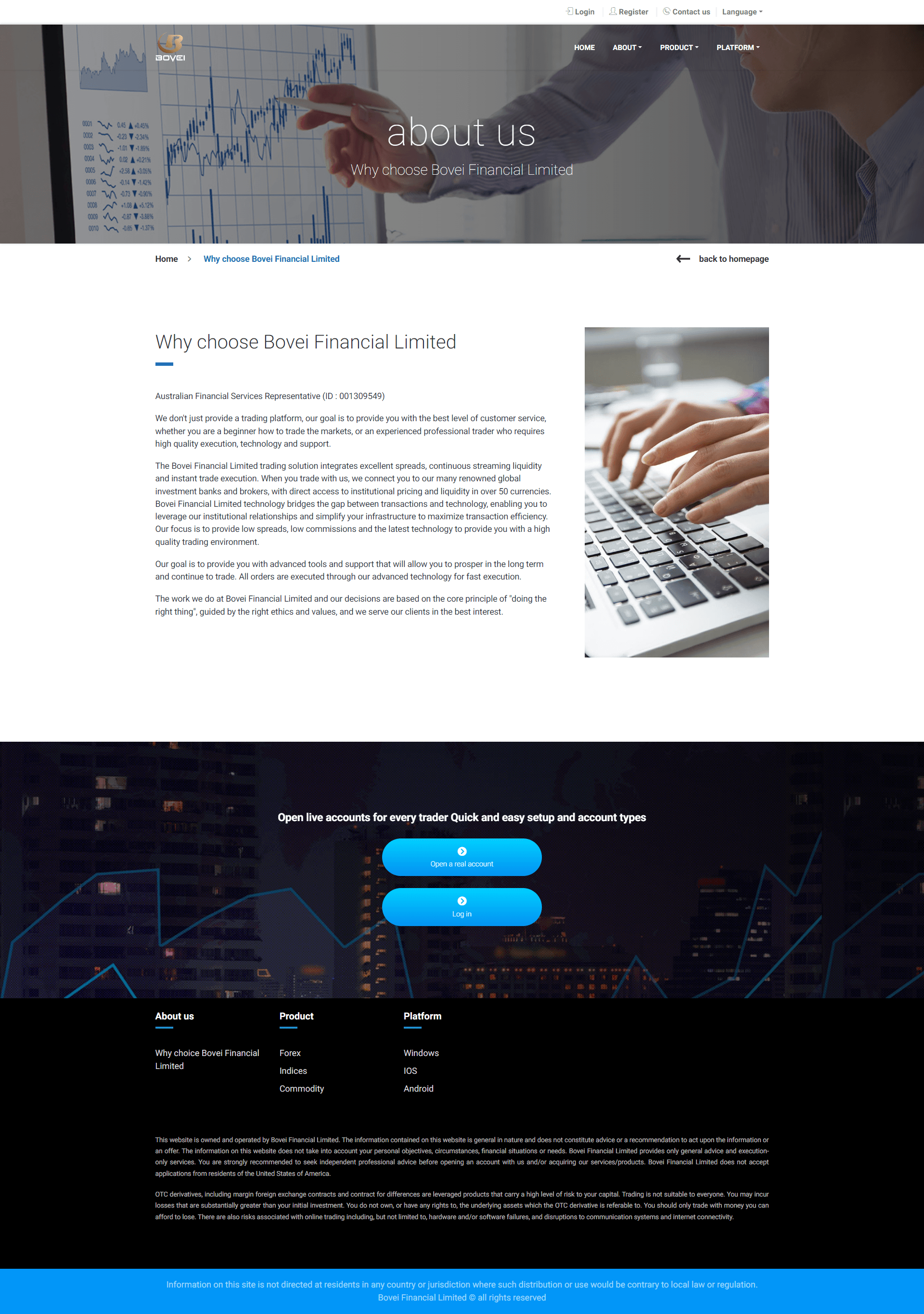 Bovei Financial Limited官网