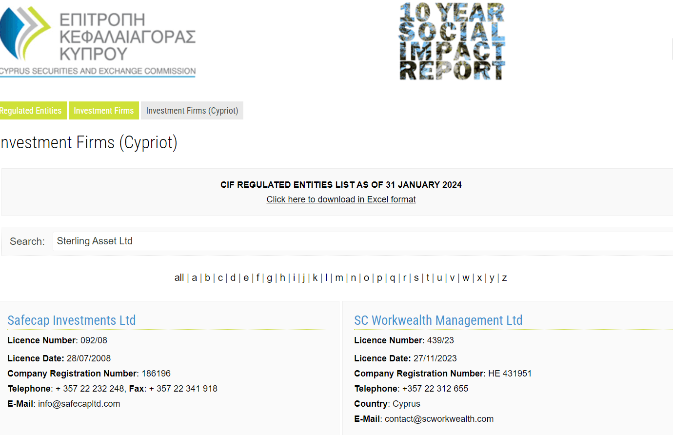 塞浦路斯证券交易委员会（CySEC）