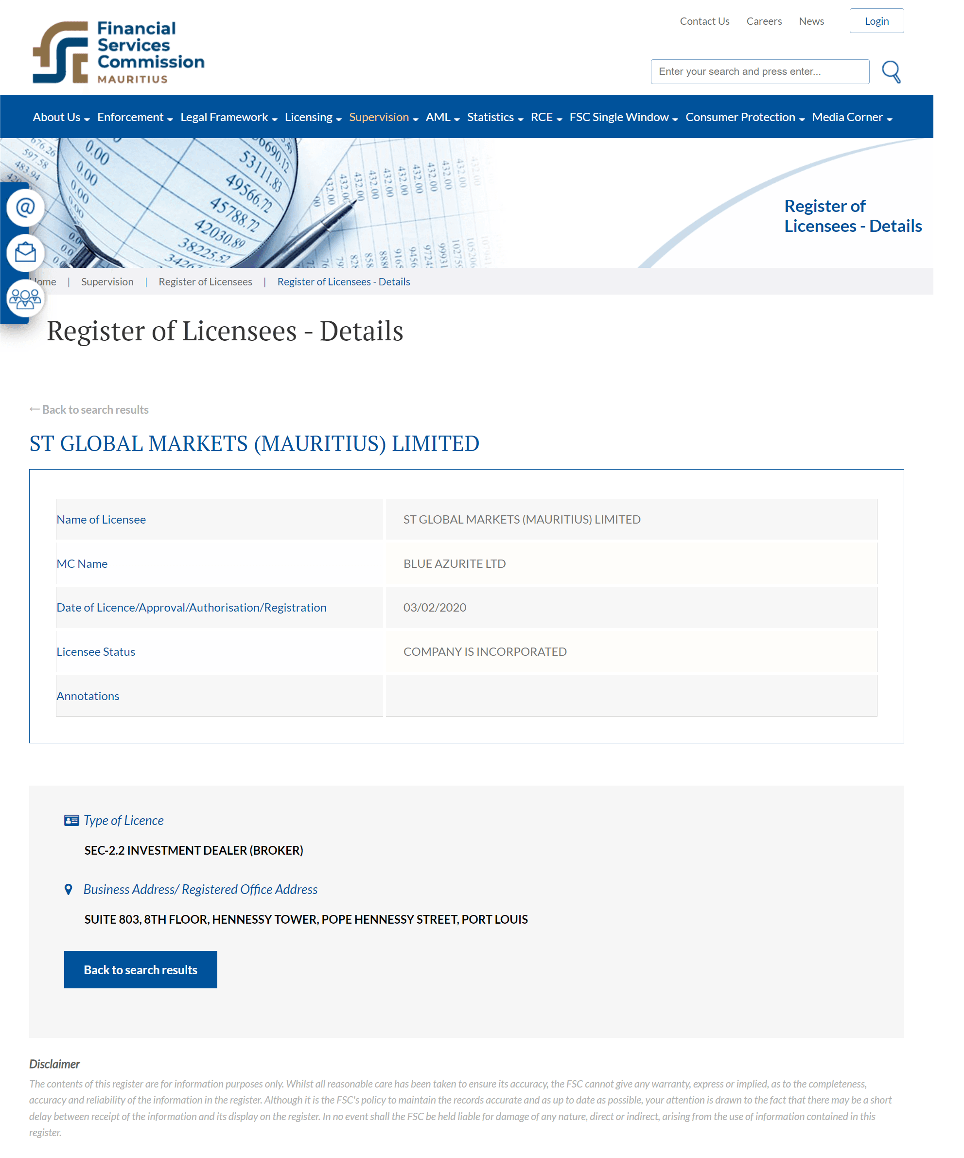 毛里求斯金融服务委员会(FSC)