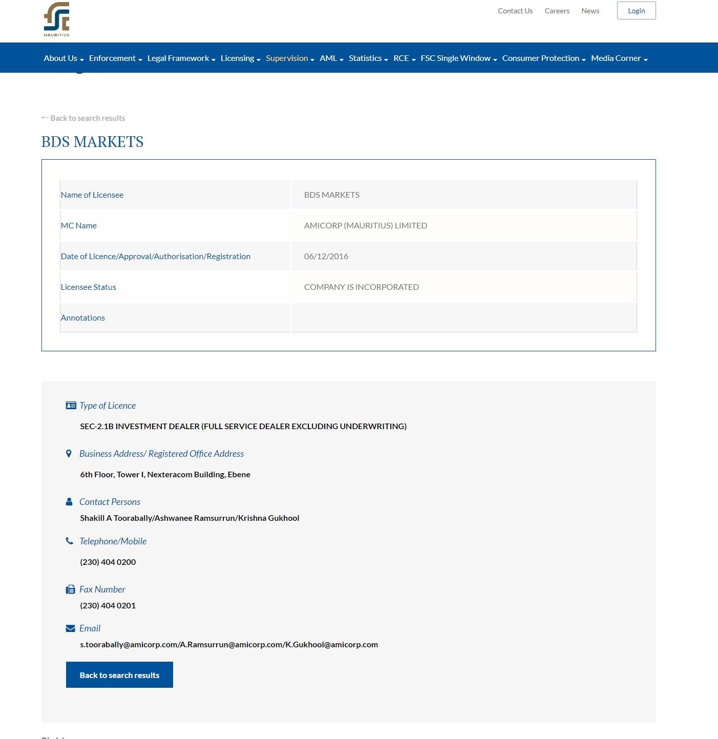 毛里求斯金融服务委员会（FSC）监管查询