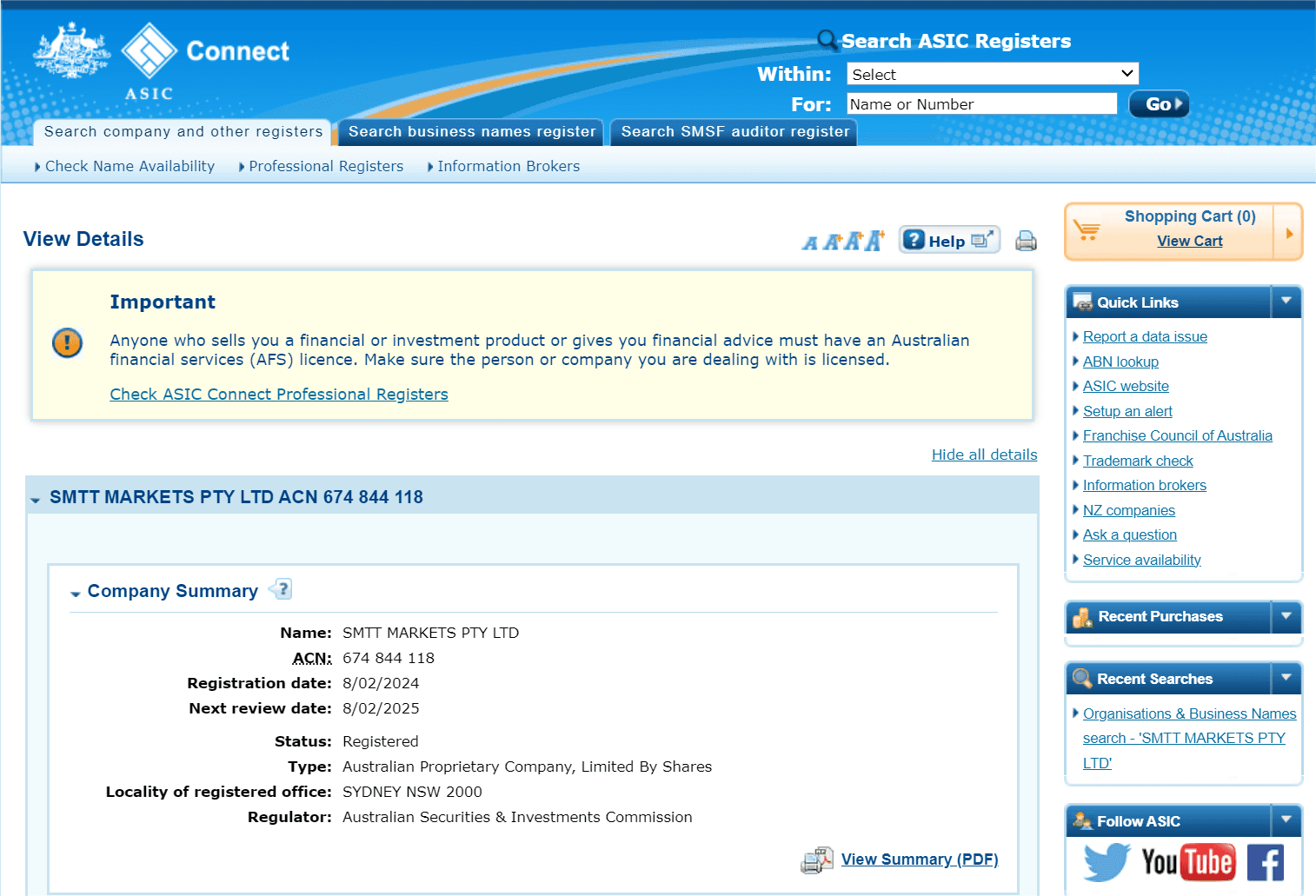 澳大利亚证券和投资委员会（ASIC）