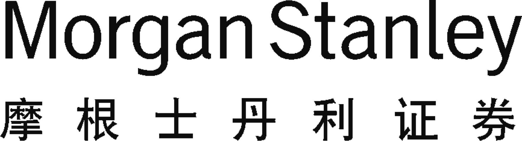 摩根士丹利證券（中國）·Morgan Stanley Securities(China)