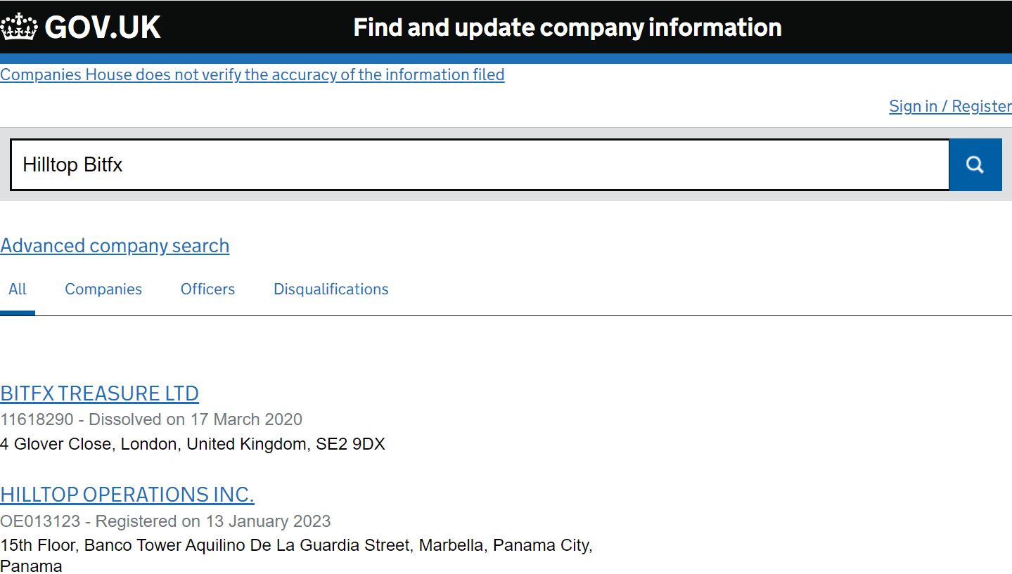 英国工商局（Companies House）