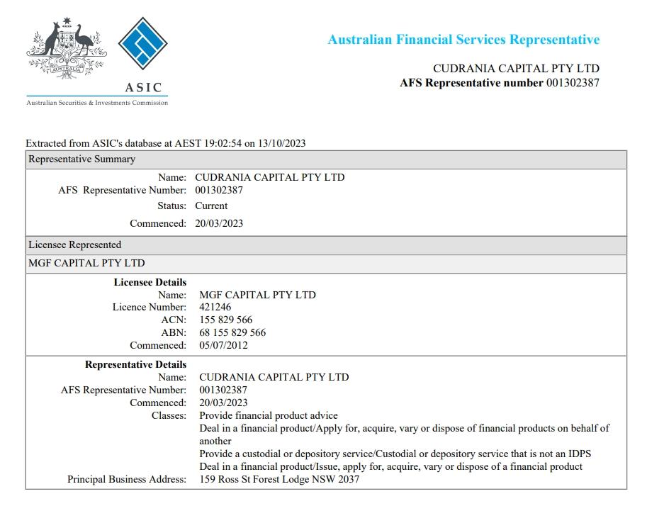 澳大利亚证券和投资委员会（ASIC）