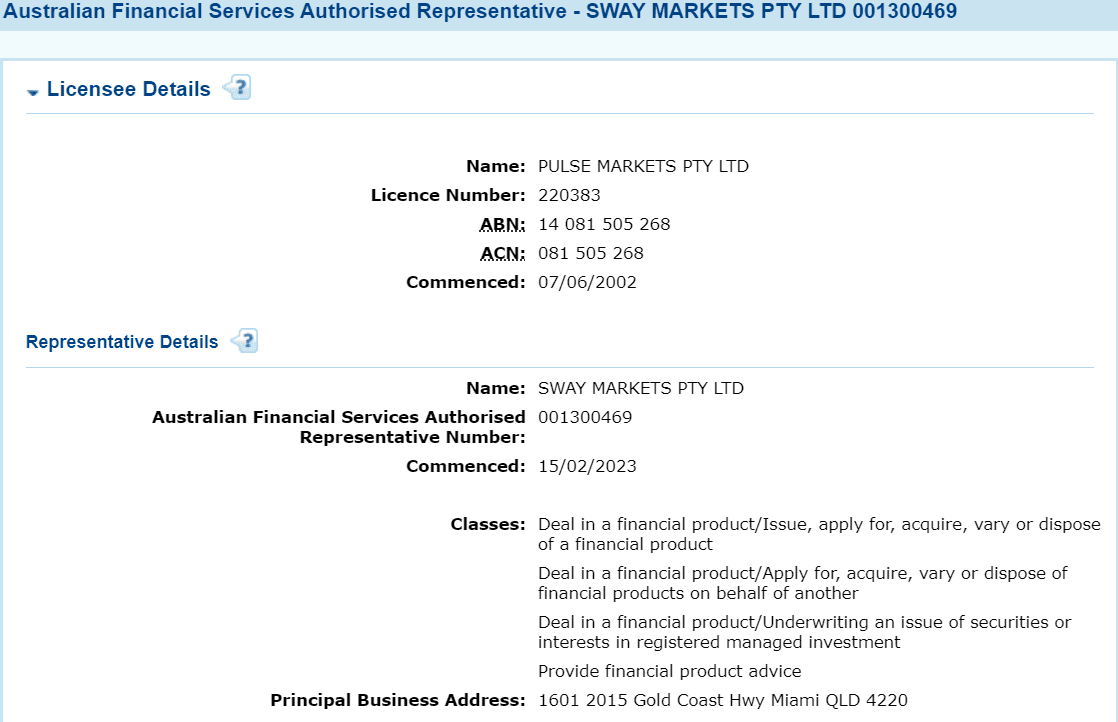 澳大利亚证券和投资委员会(ASIC)