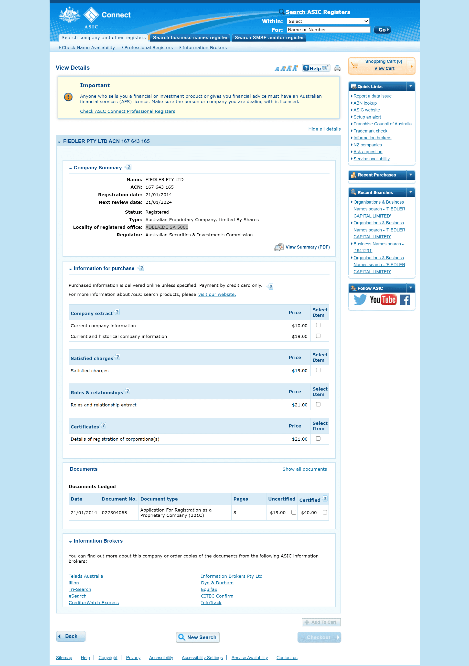 澳大利亚证券和投资委员会（ASIC）