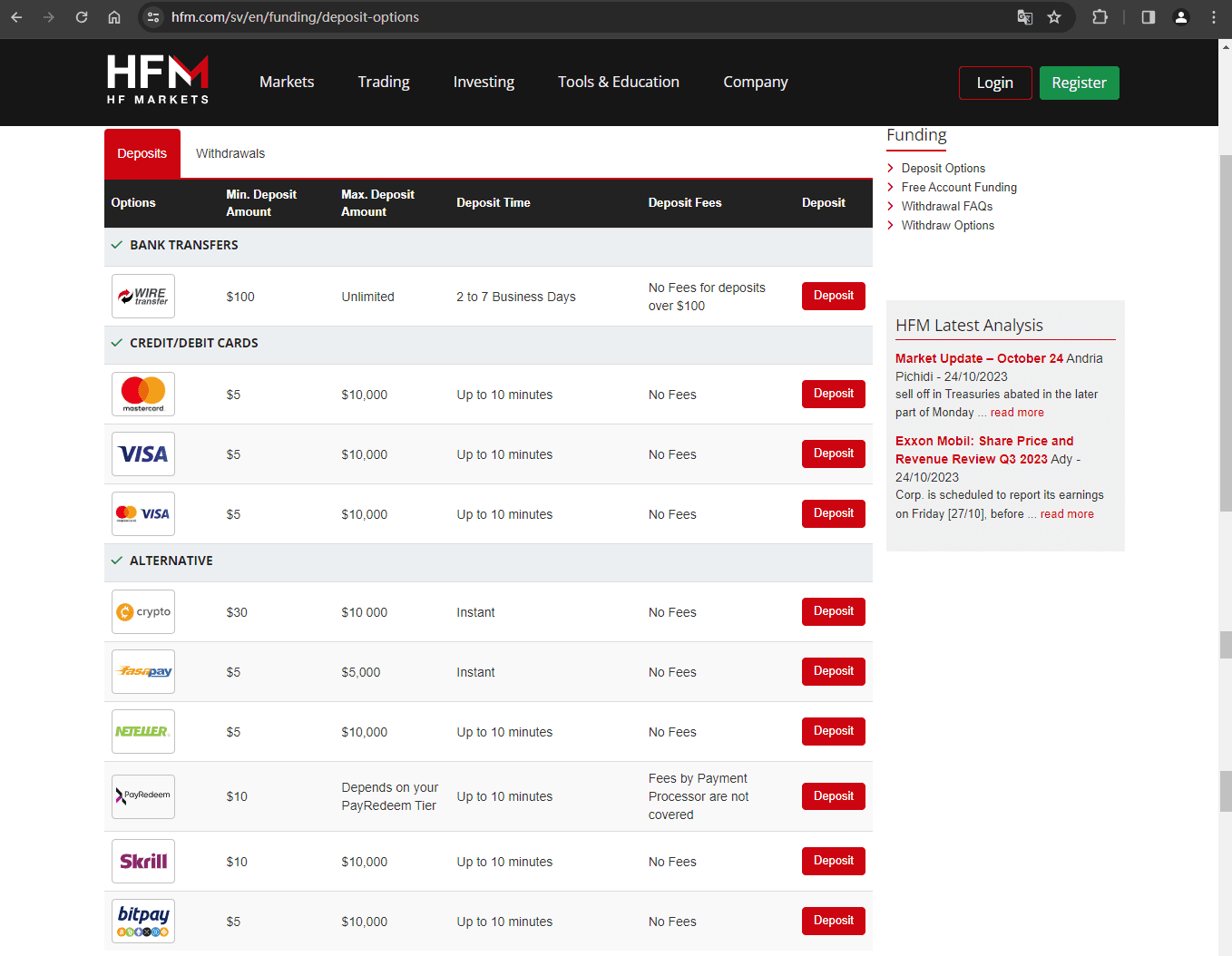 官网显示存取款信息