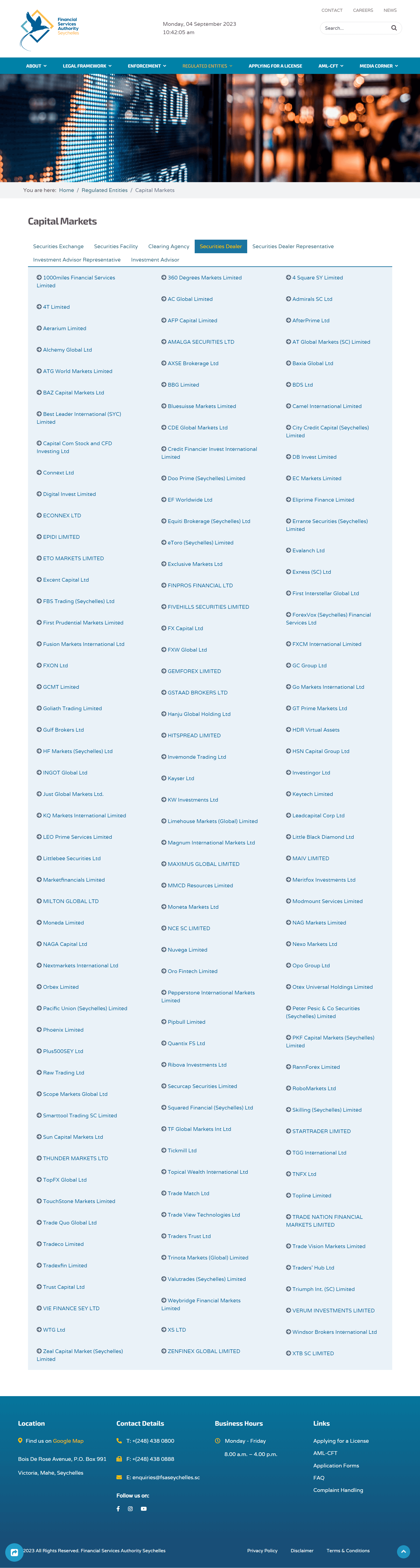 塞舌尔金融服务管理局（FSA）