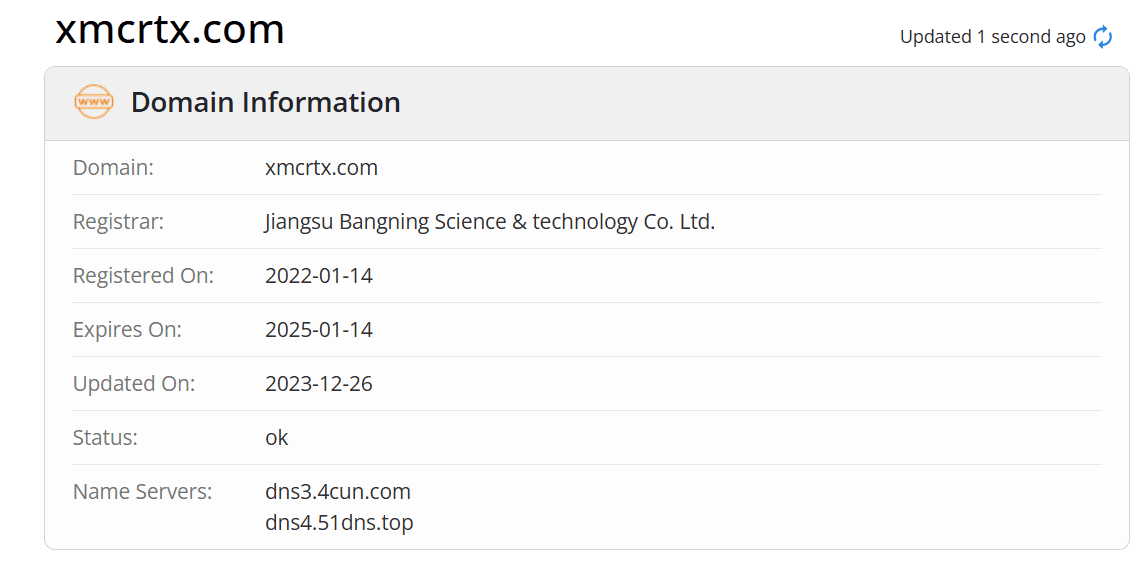 添鑫返佣whois.com域名年限数据