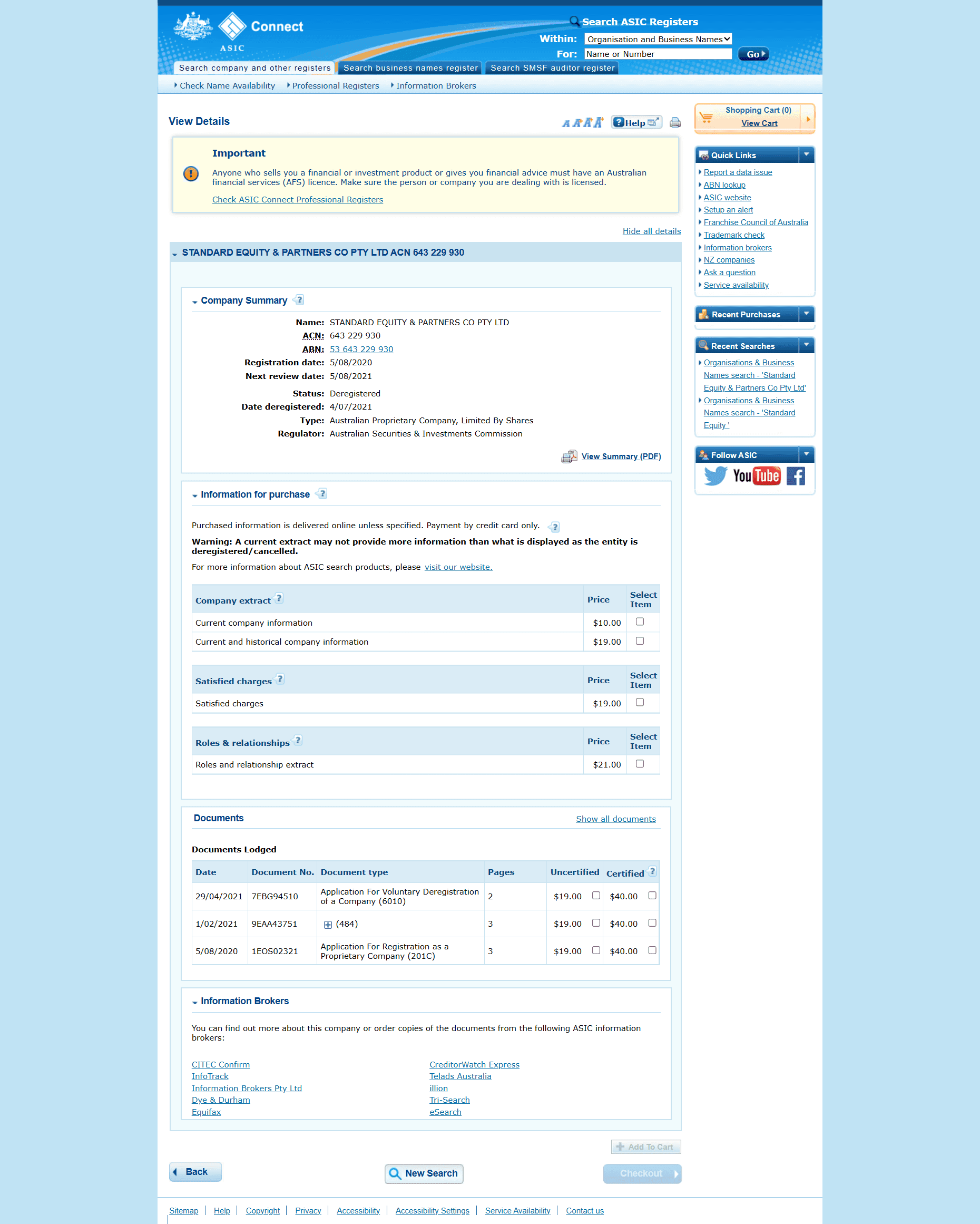 SnPs在ASIC上的公司注册查询