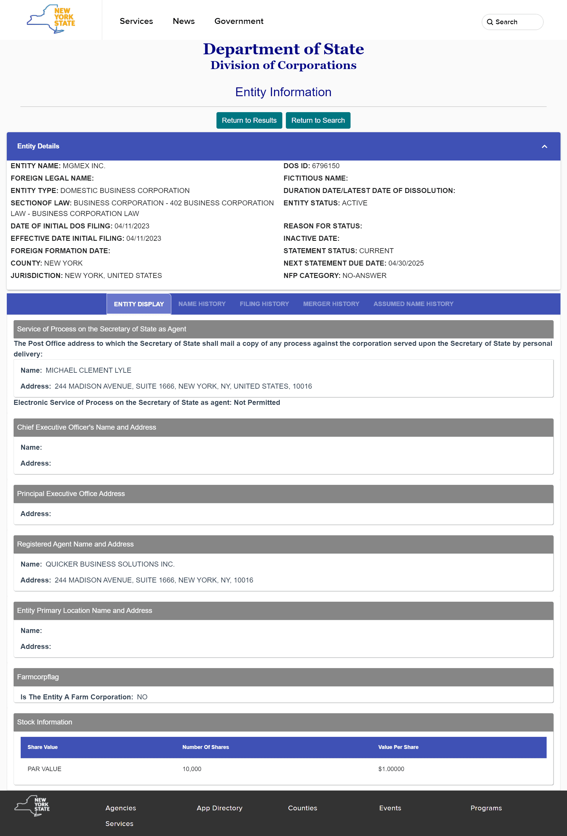 纽约州公司和商业实体数据库