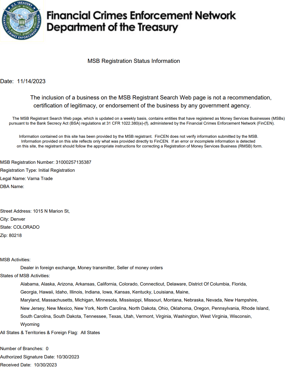 美国金融犯罪执法网络（FinCEN）