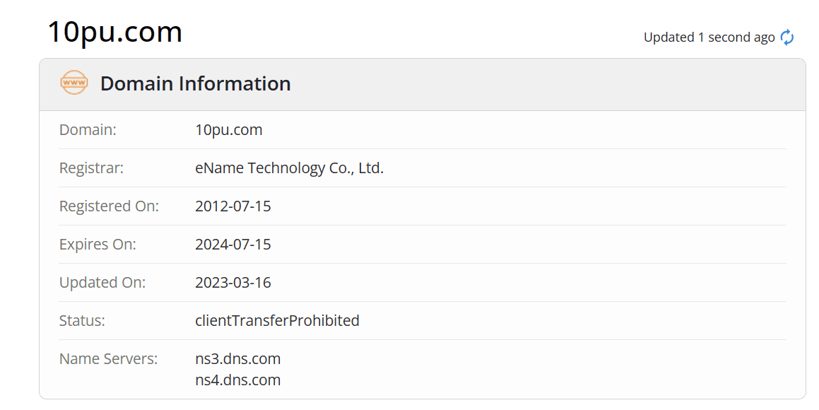 外汇网whois.com域名年限数据