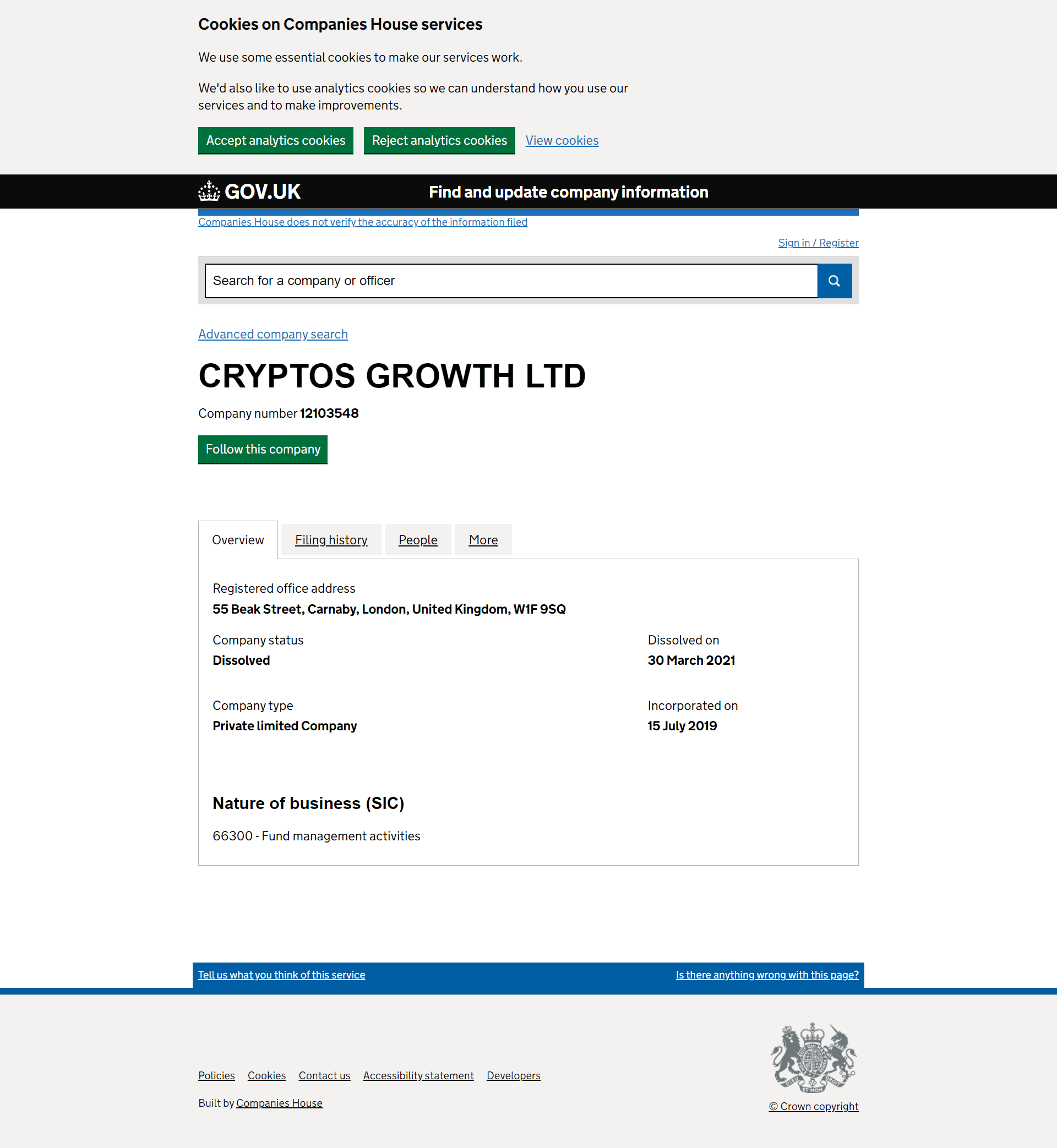 英国工商局（Companies House）