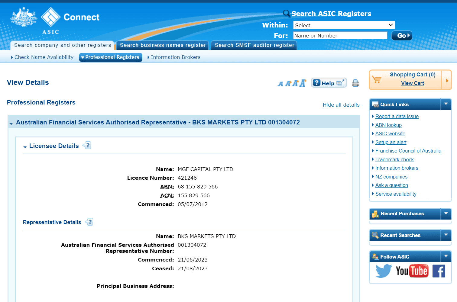 澳大利亚证券和投资委员会（ASIC）