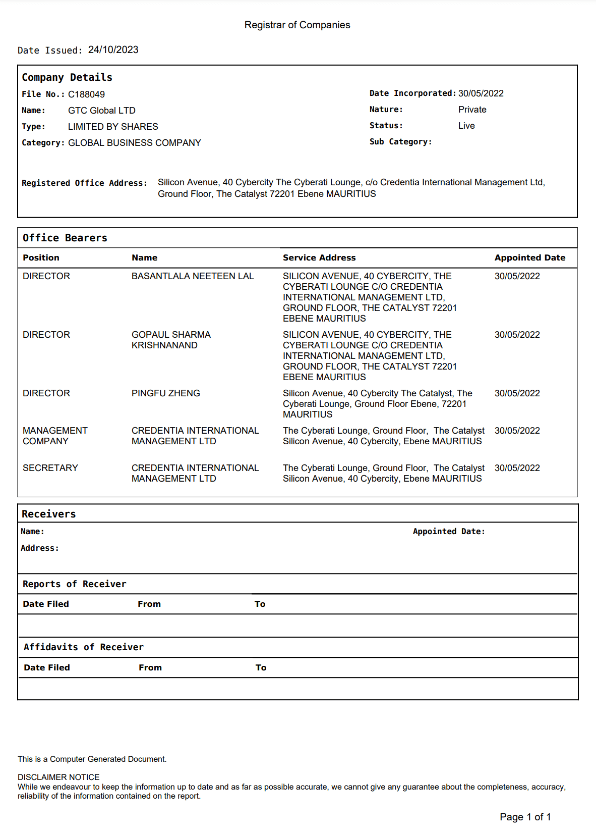 毛里求斯企业与商业登记部（CBRD）