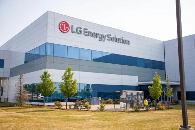 Korean battery company LG suffers major blow as quarterly profits fall by 58%.