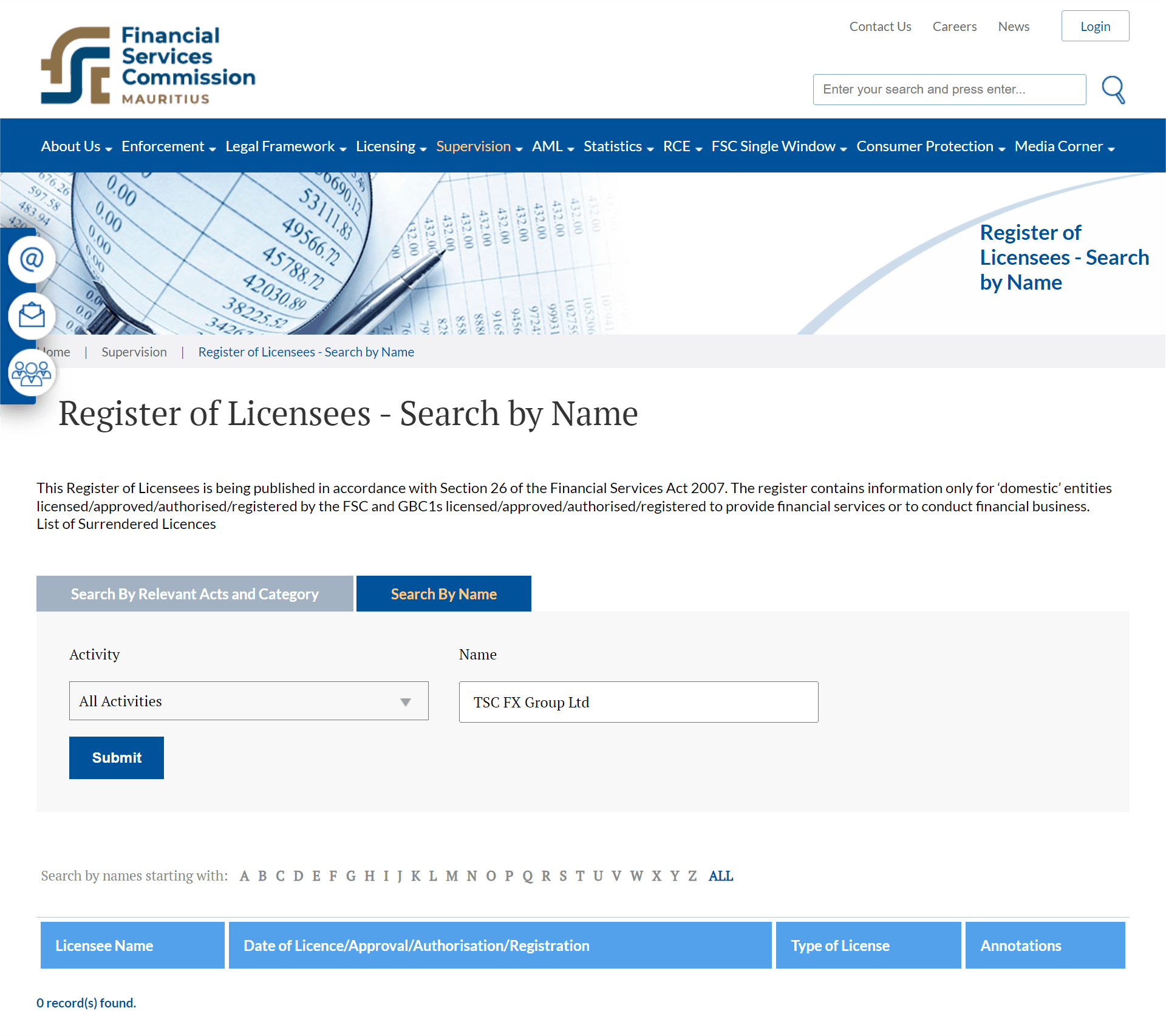 毛里求斯金融服务委员会（FSC）