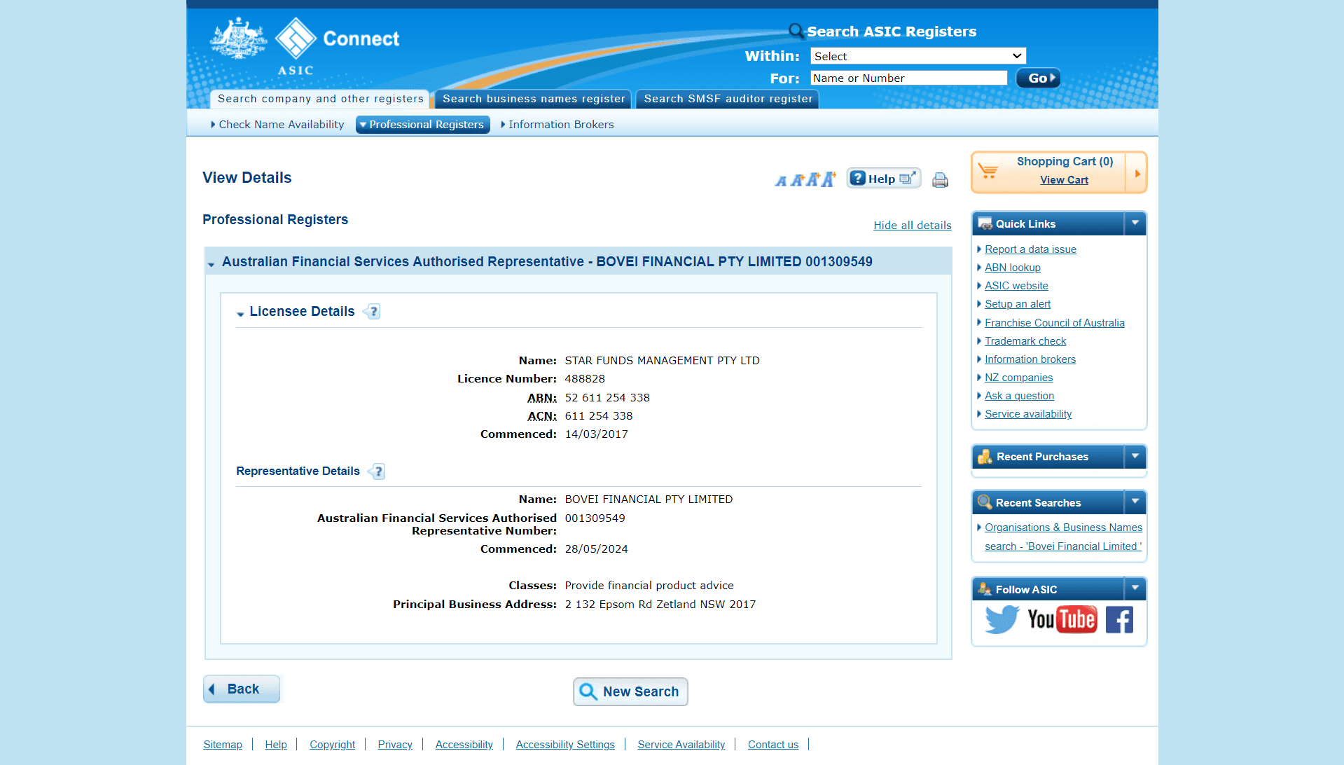 澳大利亚证券和投资委员会（ASIC）