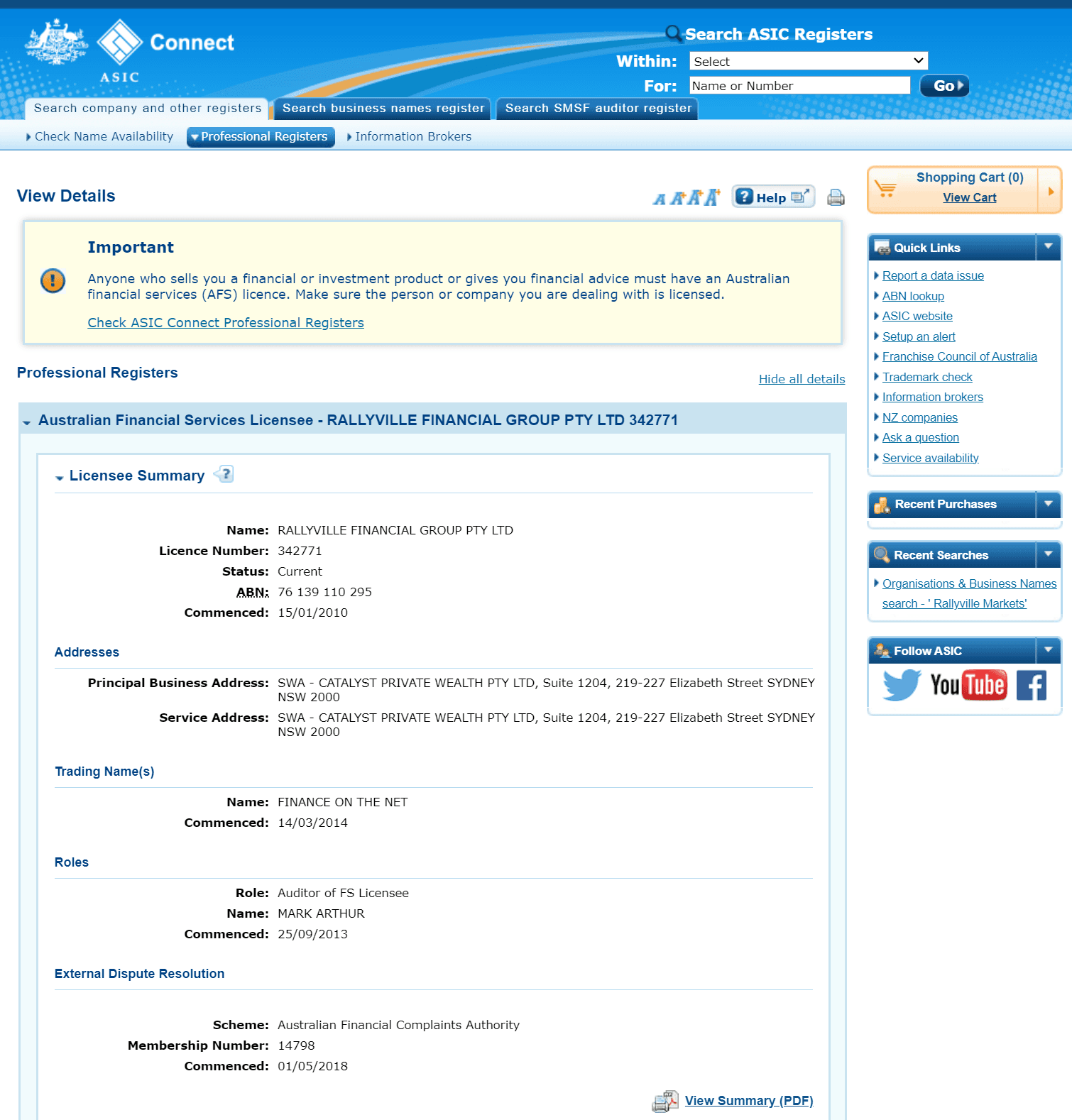 澳大利亚证券和投资委员会(ASIC)