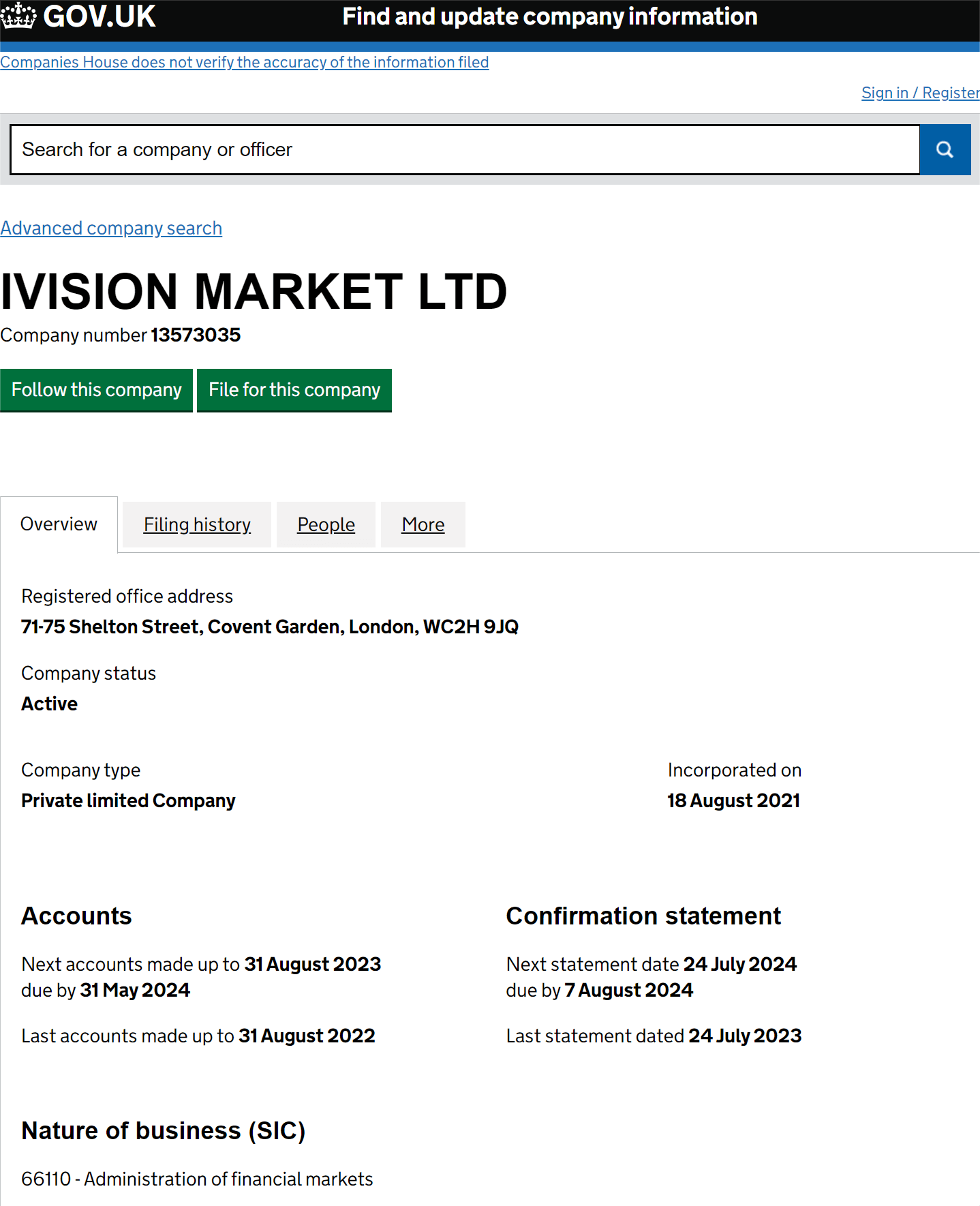 英国工商局（Companies House）