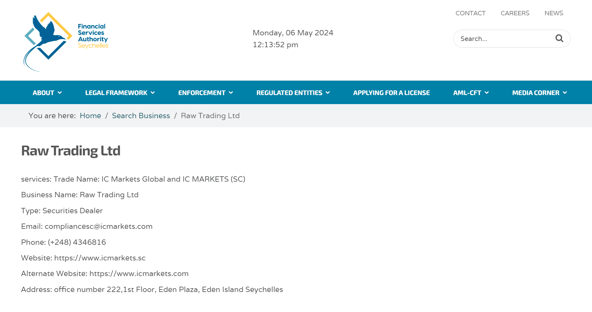 塞舌尔金融服务管理局（FSA）