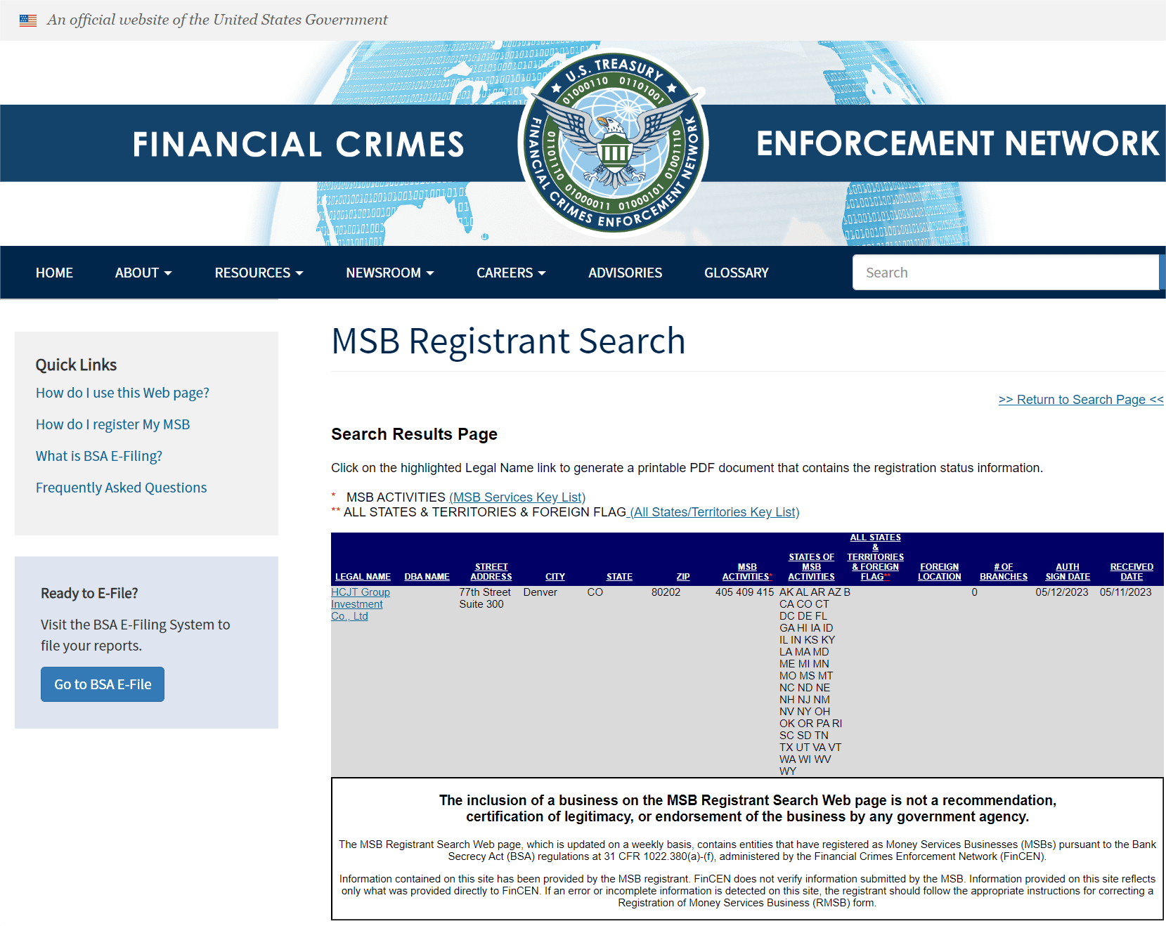 美国金融犯罪执法网络（FinCEN）