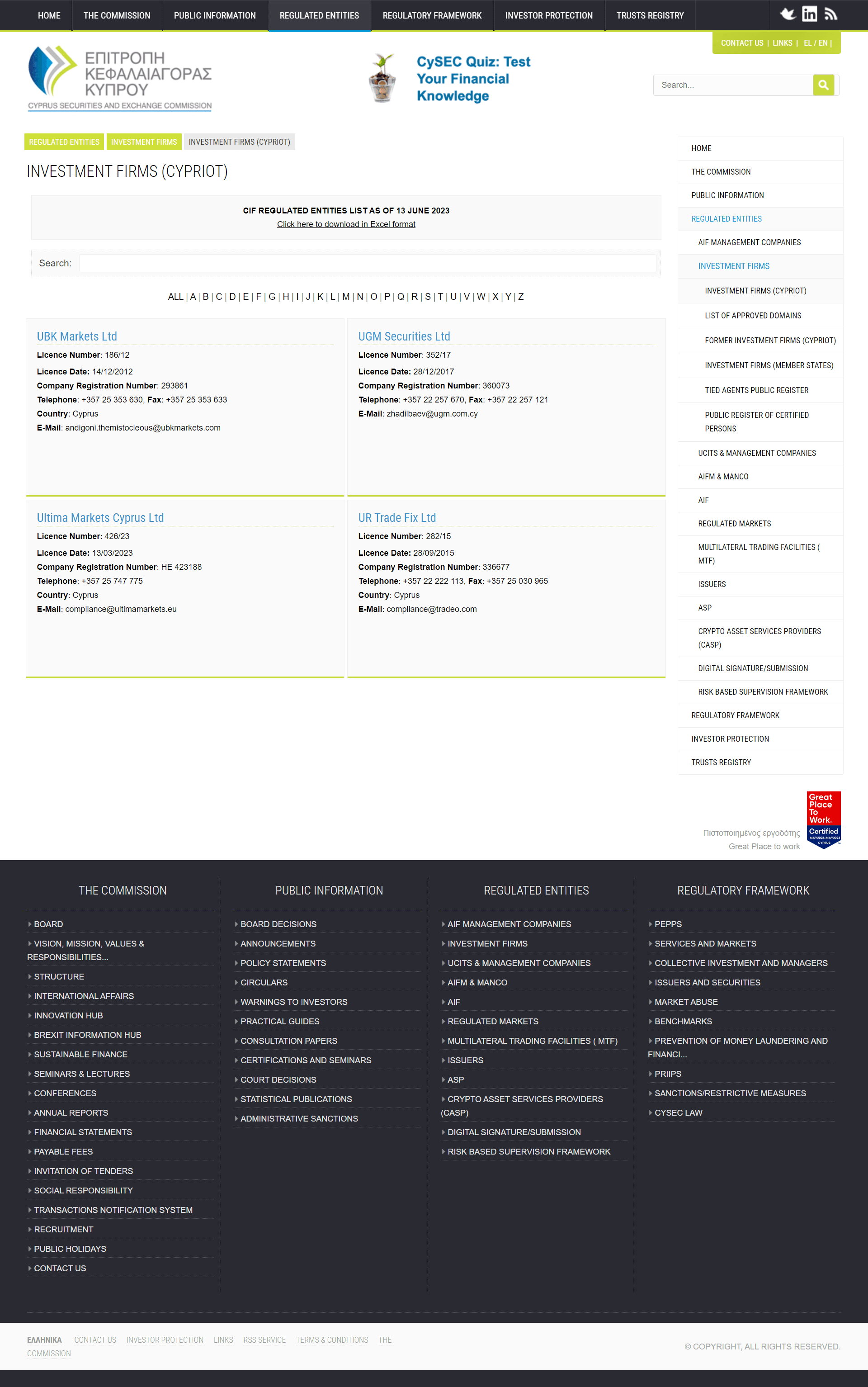 塞浦路斯证券交易委员会(CySEC)