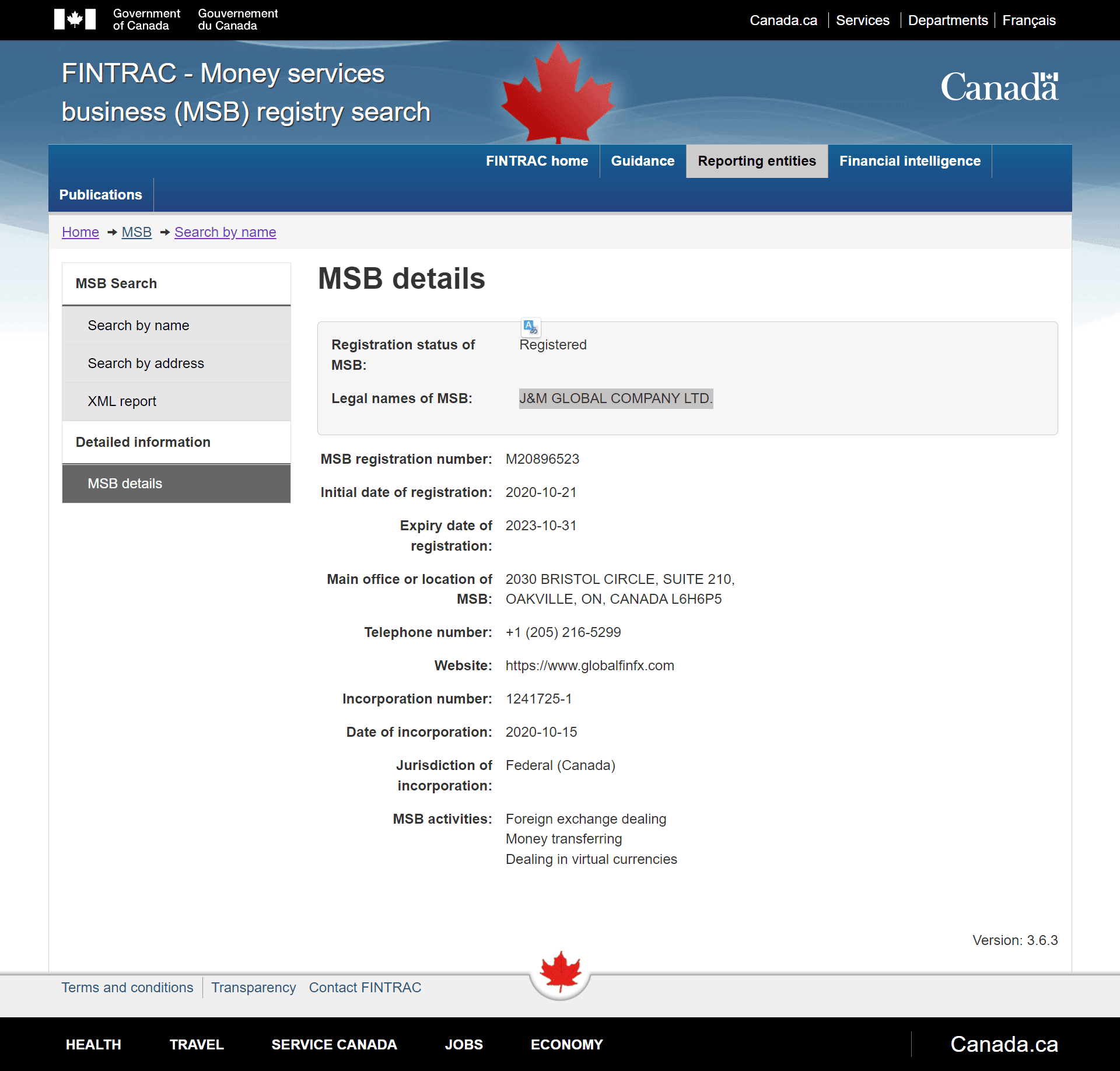 加拿大金融交易与报告分析中心(FINTRAC)