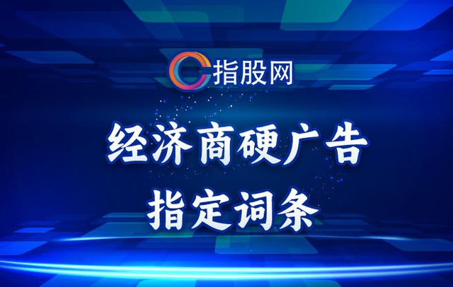 Kế hoạch quan hệ công chúng của nhà môi giới ngoại hối