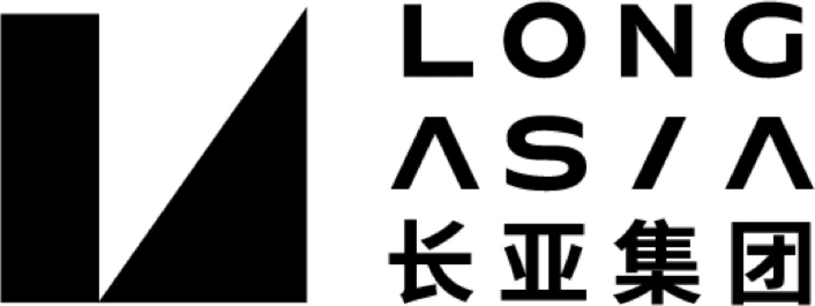 Long Asia·長亞集團