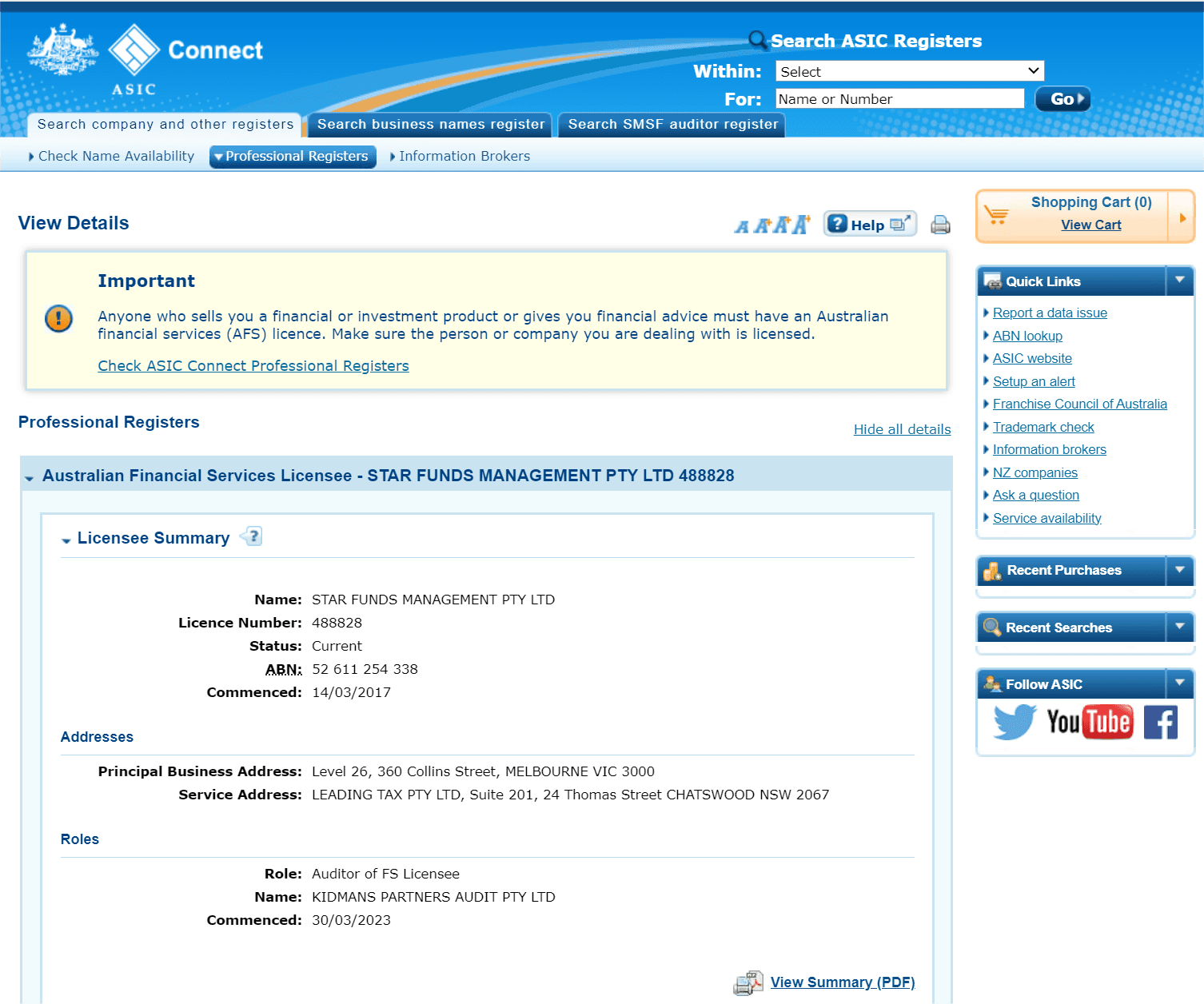 澳大利亚证券和投资委员会（ASIC）