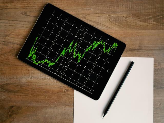 証券株の相場が活況を呈しており、国連証券の一日の株価上昇率が約90%に迫る