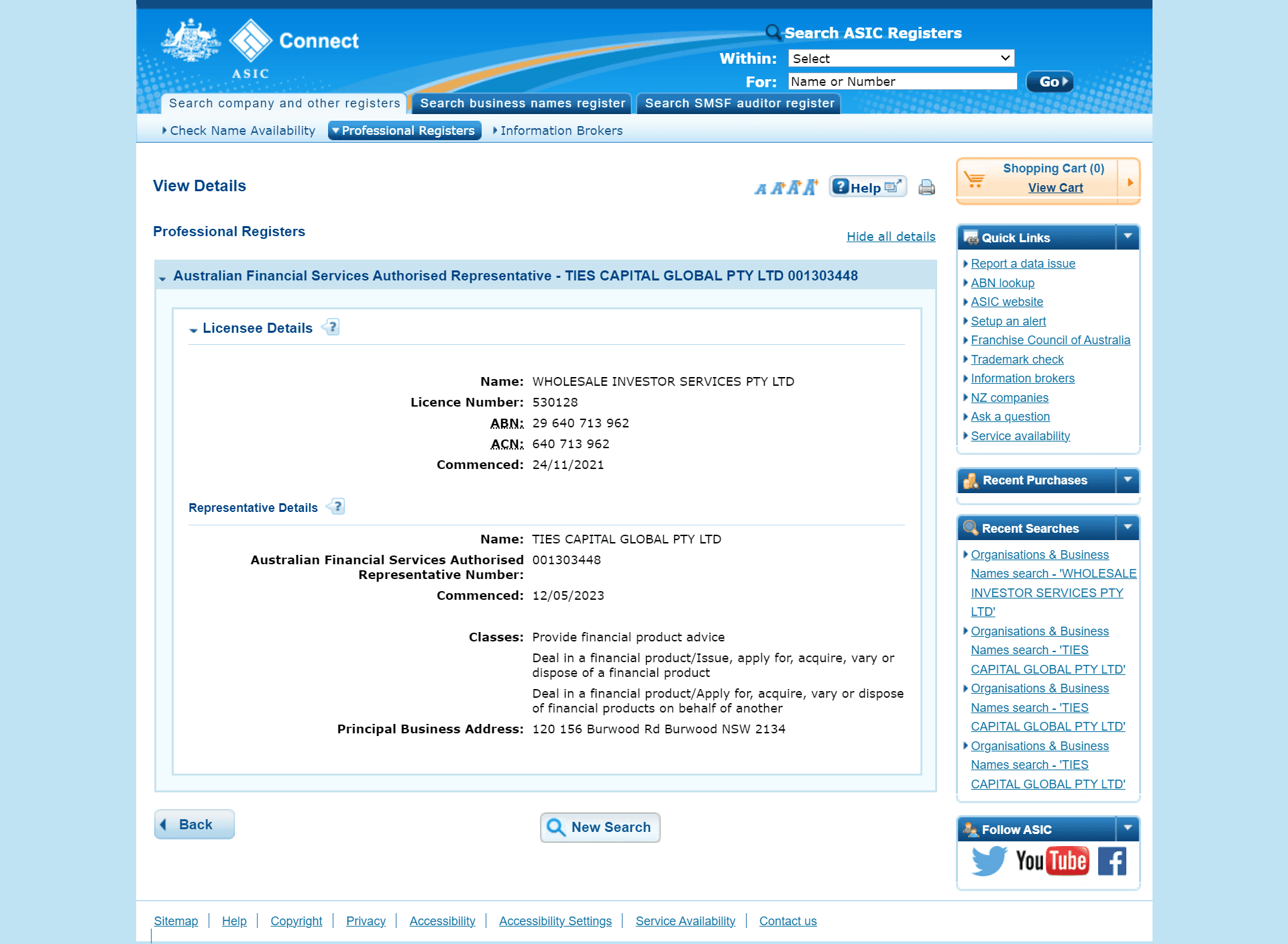 澳大利亚证券和投资委员会 (ASIC)