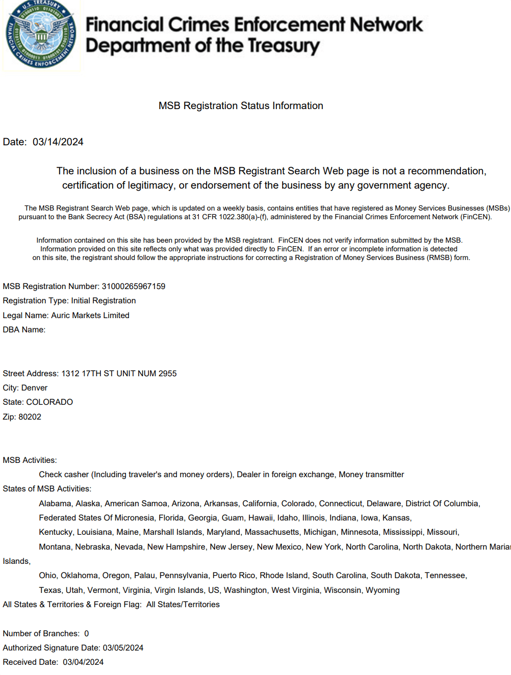 美国金融犯罪执法网络（FinCEN）