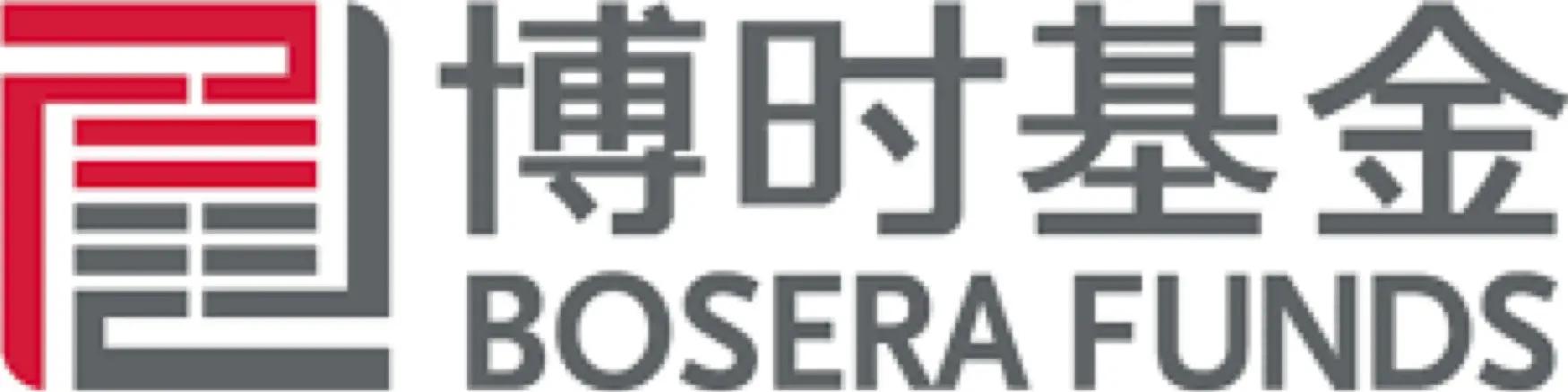 博时基金·BOSERA FUNDS