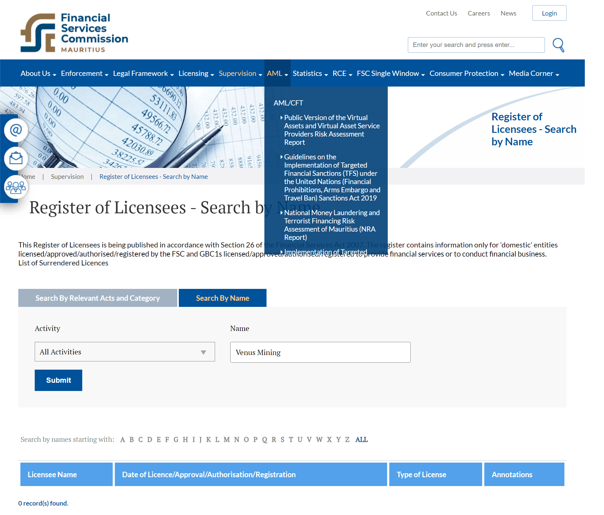 毛里求斯金融服务委员会(FSC)