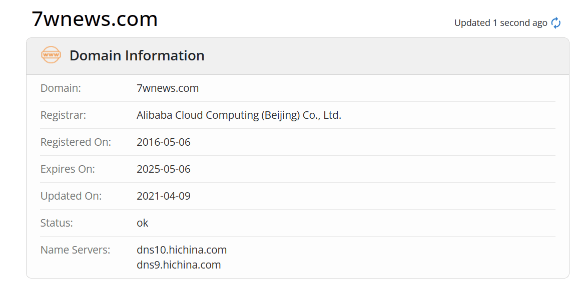 柒闻网whois.com域名年限数据