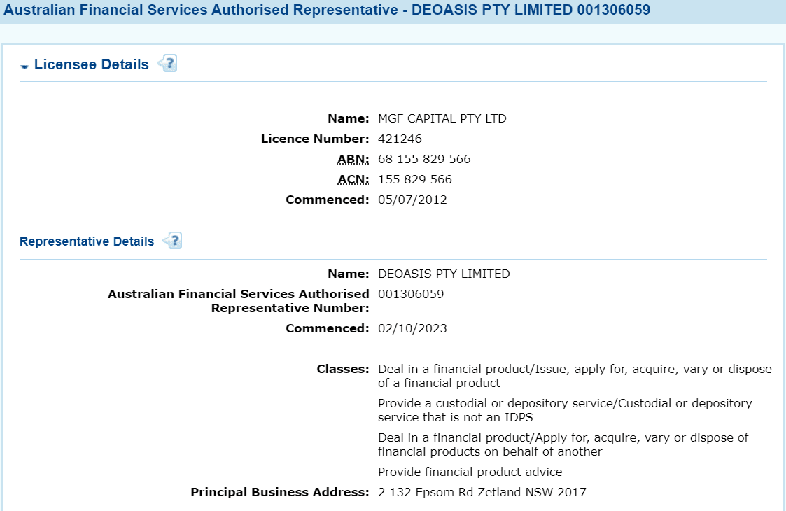 澳大利亚证券和投资委员会(ASIC)