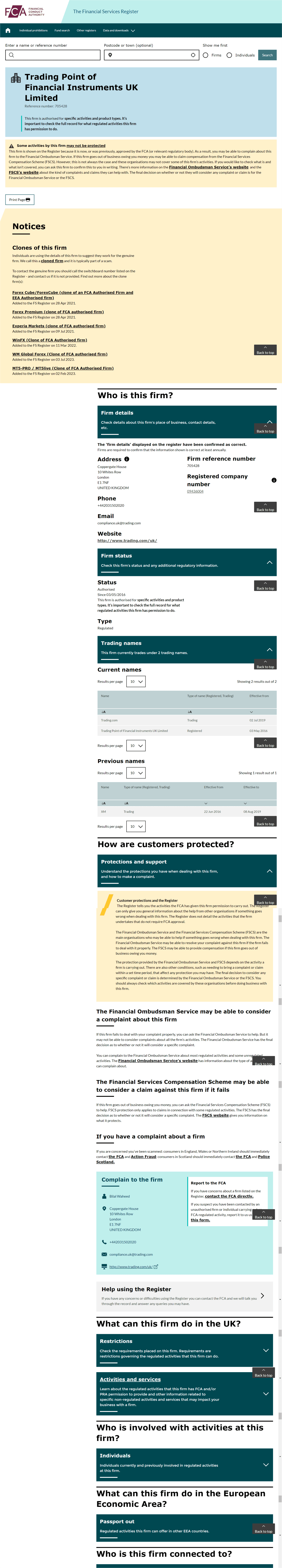 英国金融行为监管局(FCA)