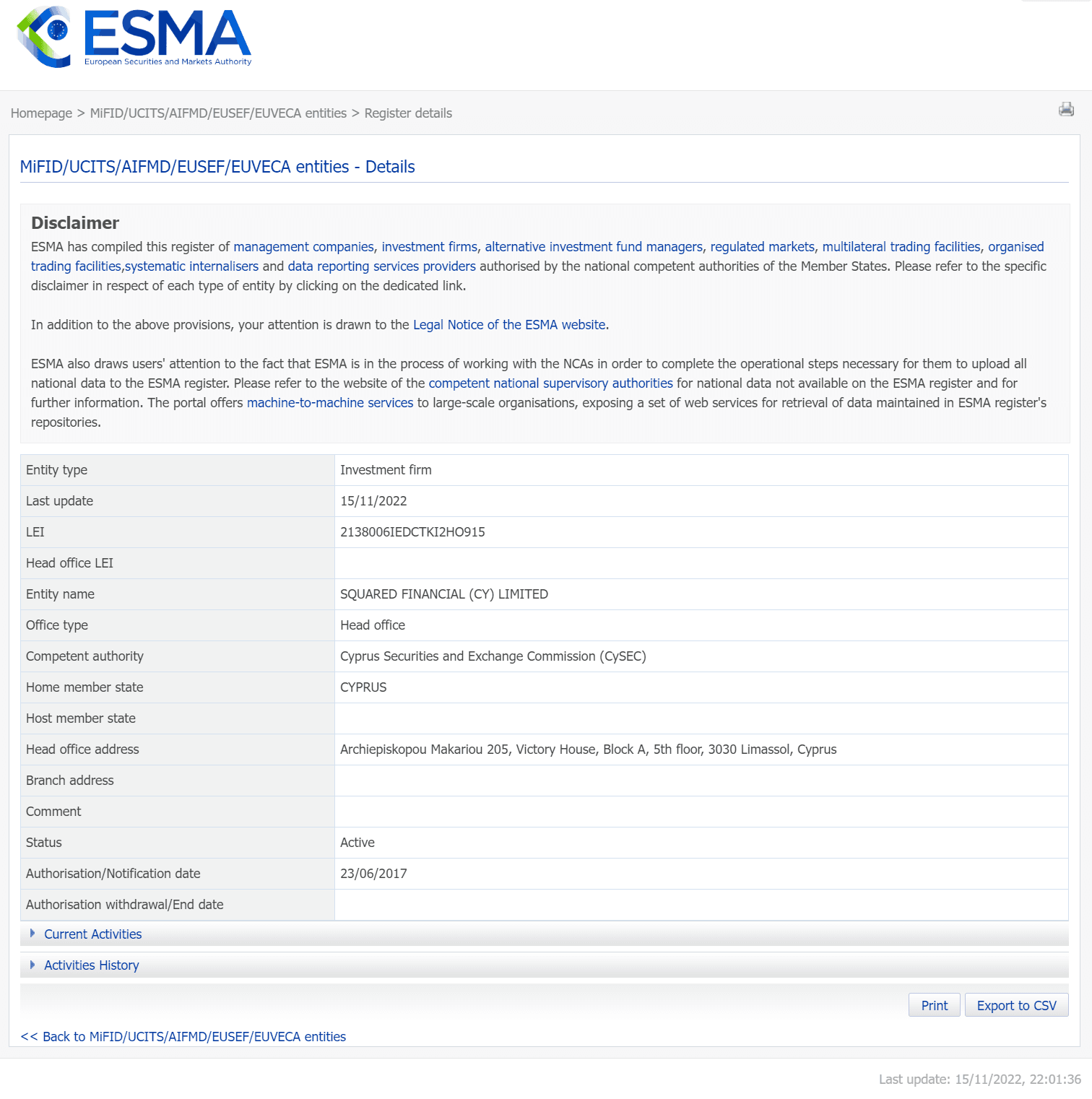 欧洲证券和市场管理局（ESMA）