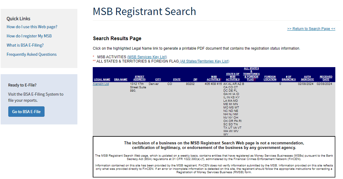 美国MSB查询结果