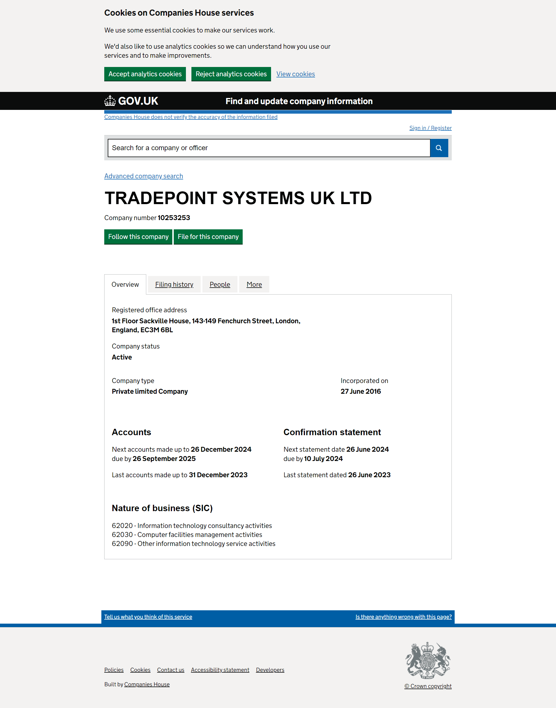 英国工商局（Companies House）