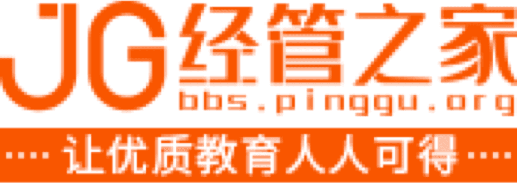 bbs.pinggu.org