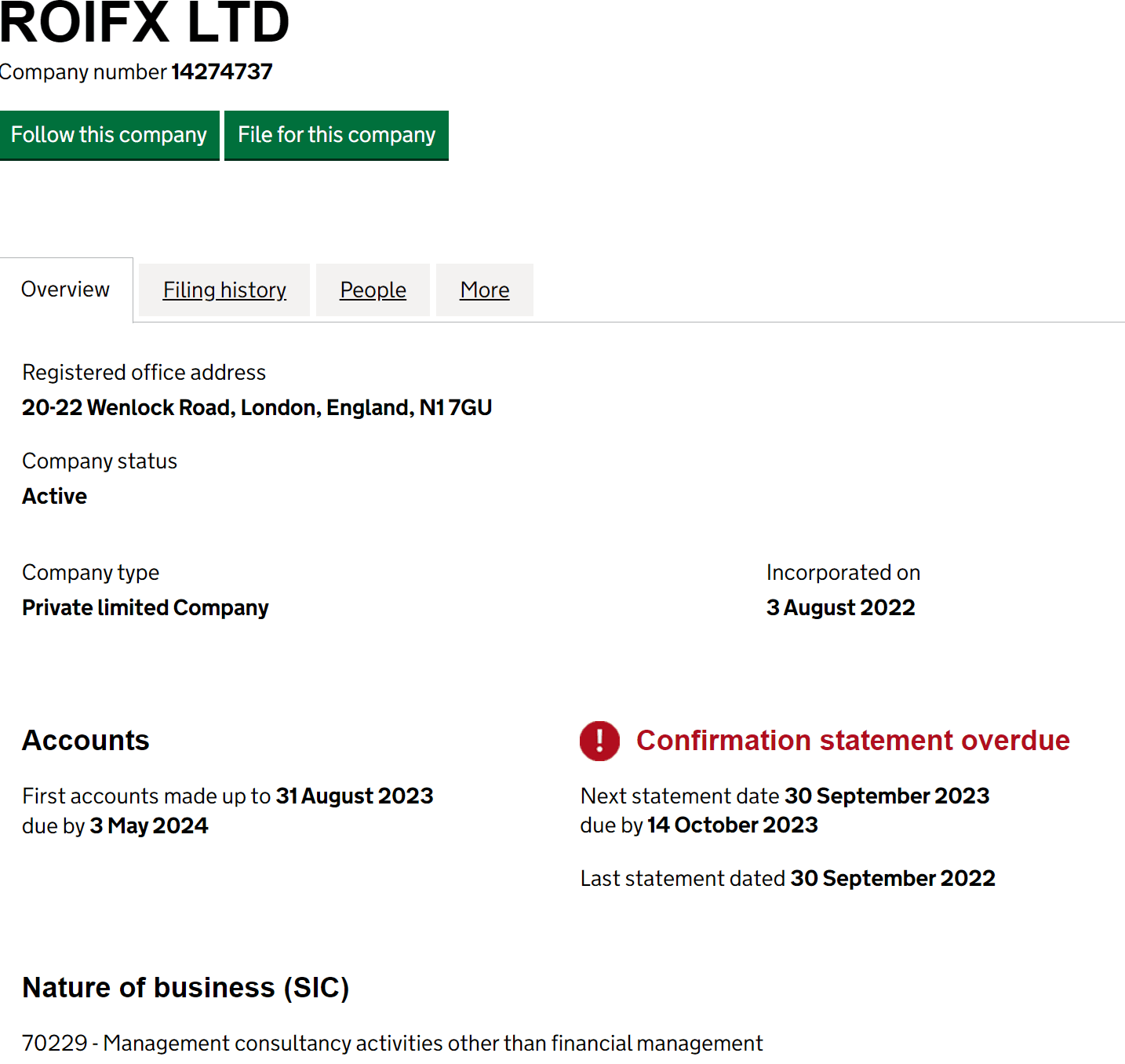 英国工商局（ Companies House）