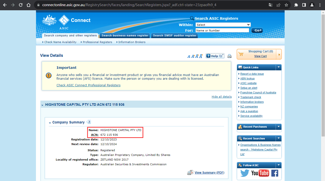 澳大利亚ASIC注册信息查询