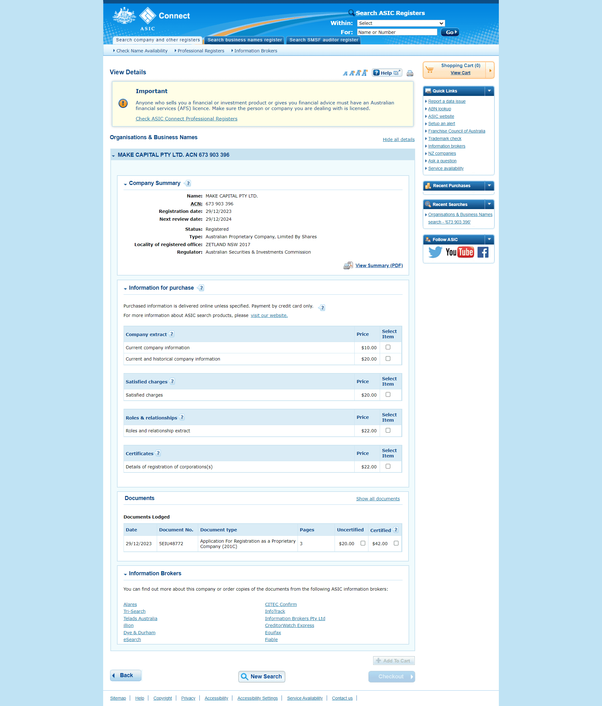 澳大利亚证券和投资委员会（ASIC）